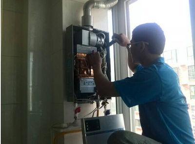 山东省欧琳热水器上门维修案例